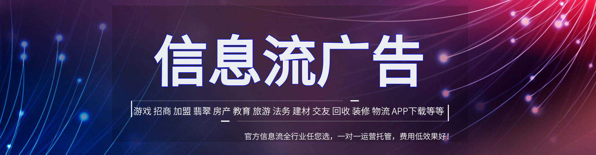大宁sem外包