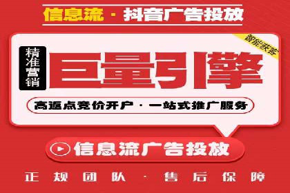 SEM托管案例分析：品牌如何快速崛起